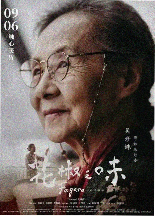 成年人免费小视频 - 鬼灭之刃
