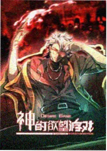 成年人免费小视频 - 灌篮高手